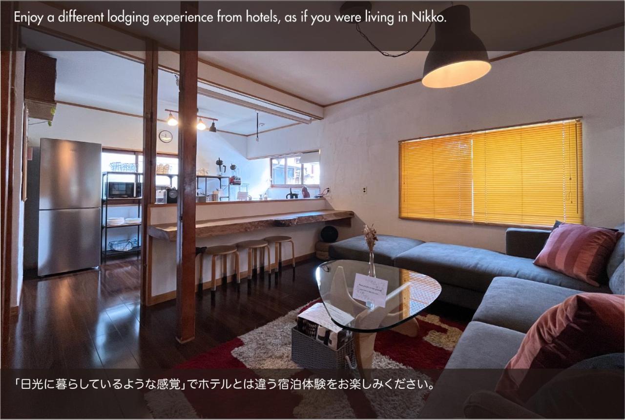 Sanga Nikko Hotel Esterno foto